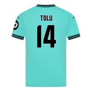 Lacne Muži Futbalové dres Wolves Tolu Arokodare #14 2025-26 Krátky Rukáv - Preč Lacne Muži Futbalové dres Wolves Tolu Arokodare #14 2025-26 Krátky Rukáv - Preč